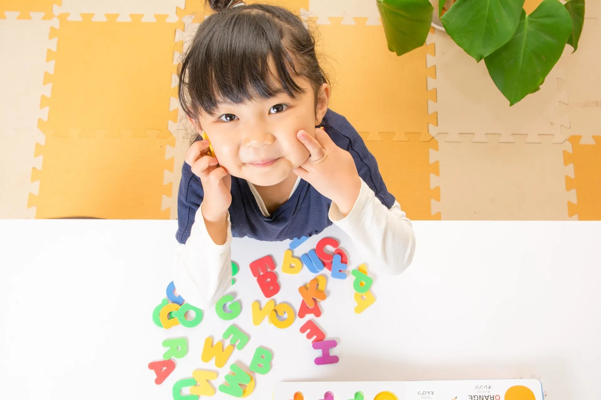 株式会社シンクキッズ