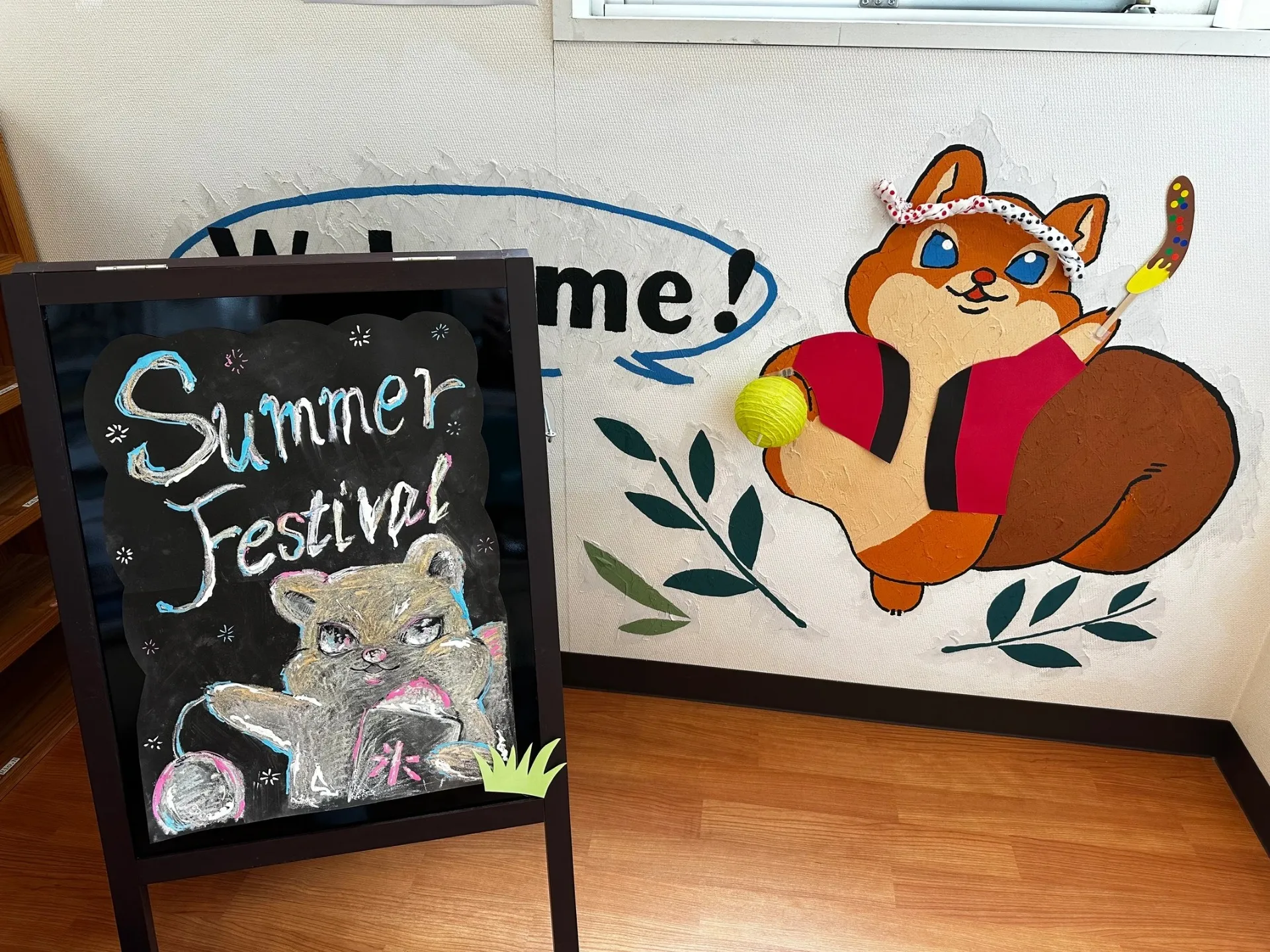 Summer Festival（夏祭り）を開催しました