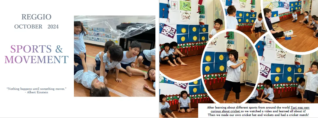 11月のReggio　ART活動紹介