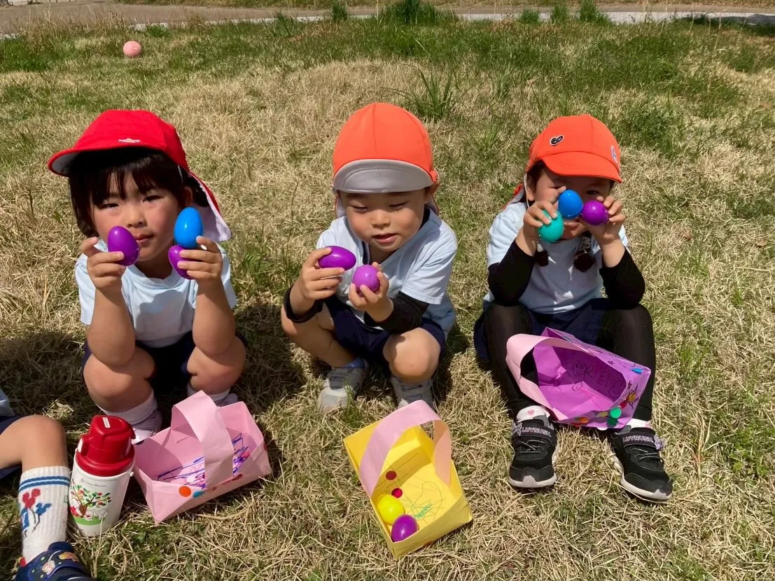 2026年4月3日、新年度最初のイベントはHappy Eas...