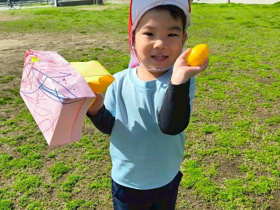 2026年4月3日、新年度最初のイベントはHappy Eas...