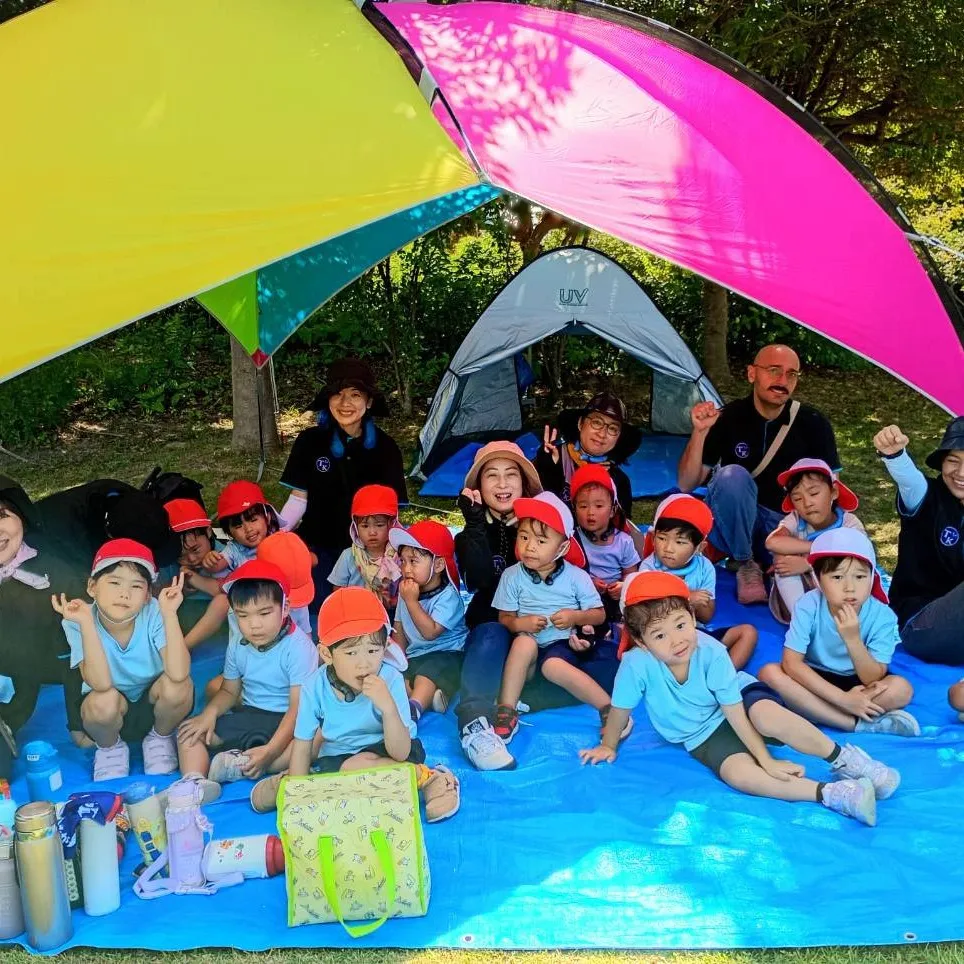 Picnic Day!